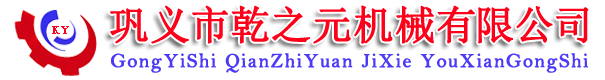 xǬ֮ԪC(j)е